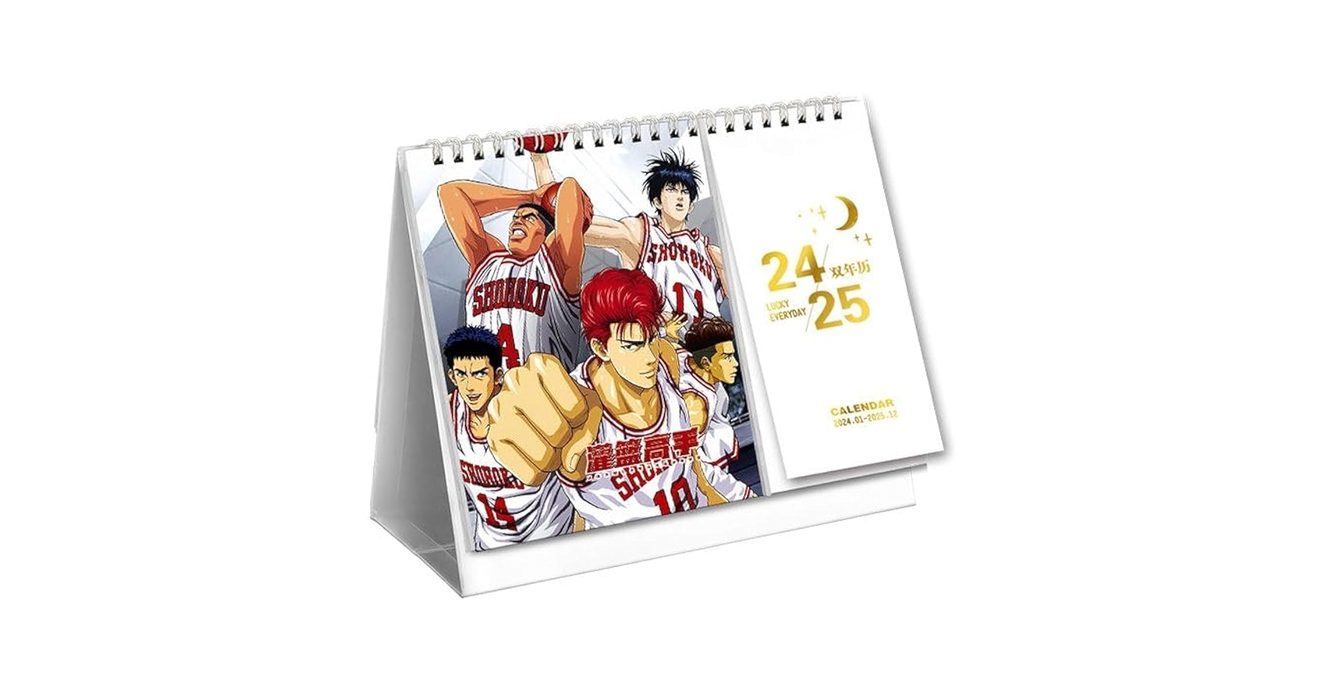 スラムダンク　万年カレンダー　新品未開封 2025年最新】the first slam dunk スコアボード型万年カレンダー