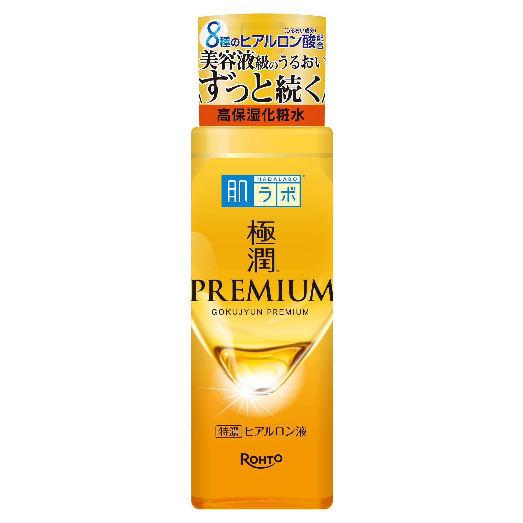 肌ラボ 極潤ヒアルロン液 本体 170ml(本体) 61vY71Mz7BL.jpg