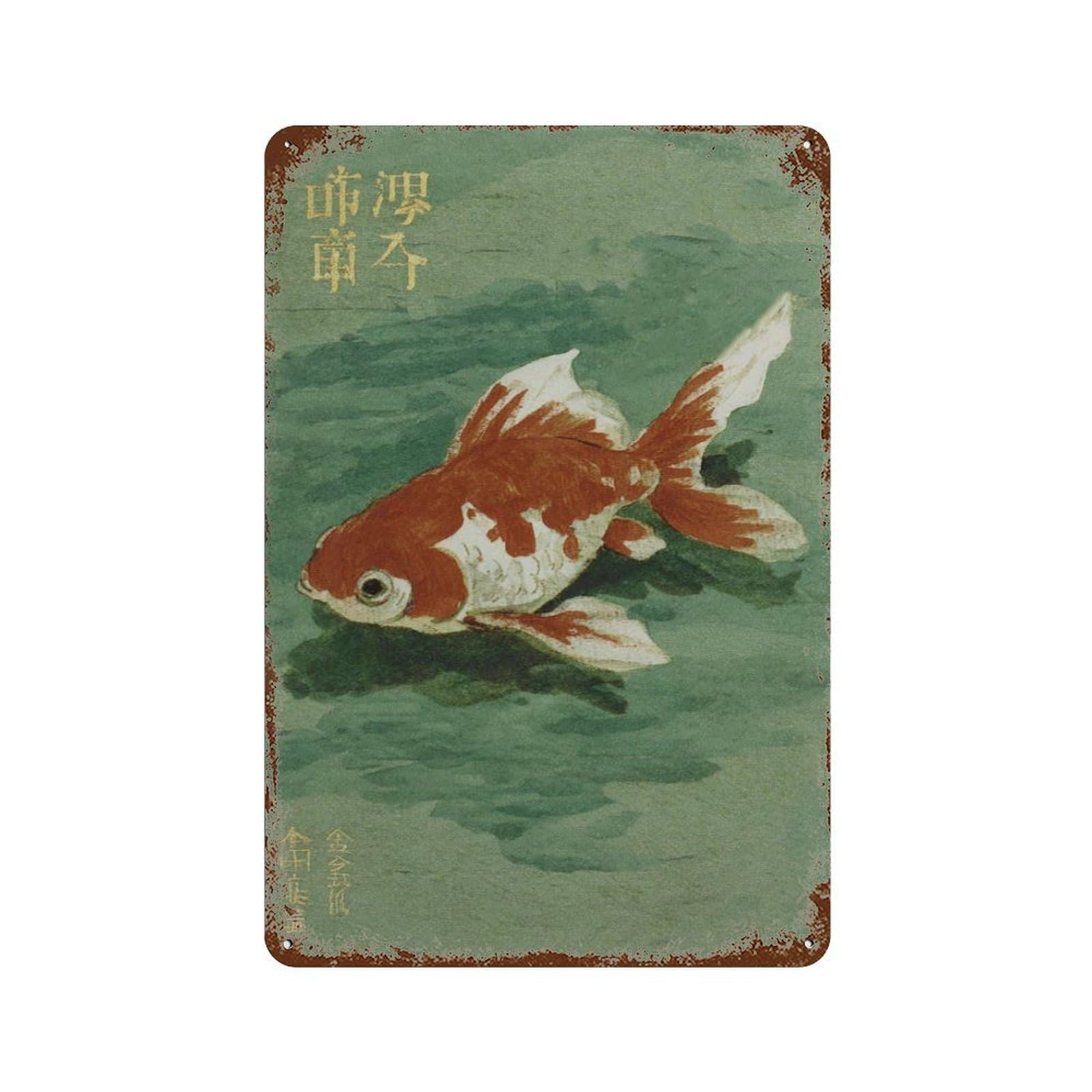 xiaoxiaoshen Japanese Koi Fish Green Traditional Asian Water Living Room And Wall Decor Art Metal Tin Poster Modern Home Decor Art Home Bar Shop Decorations Vintage Sign 30x20cm