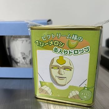 Amazon.co.jp: ガッシュ展 キャンチョメ フォルゴレ