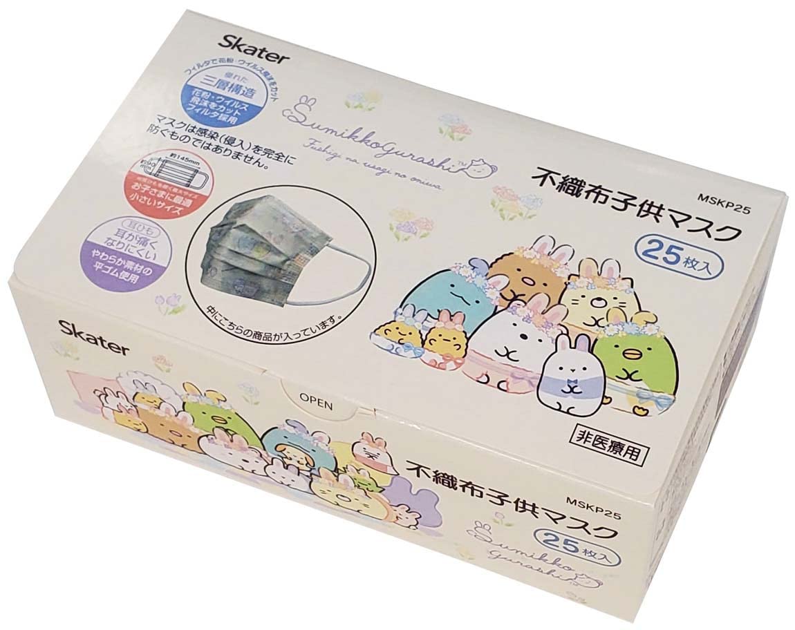 Amazon.co.jp: スケーター(Skater) 三層構造 不織布 マスク 子供用 25