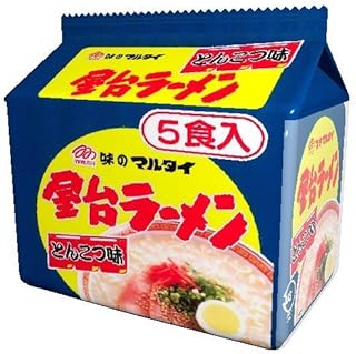 マルタイ 屋台ラーメンとんこつ味5食入 495g