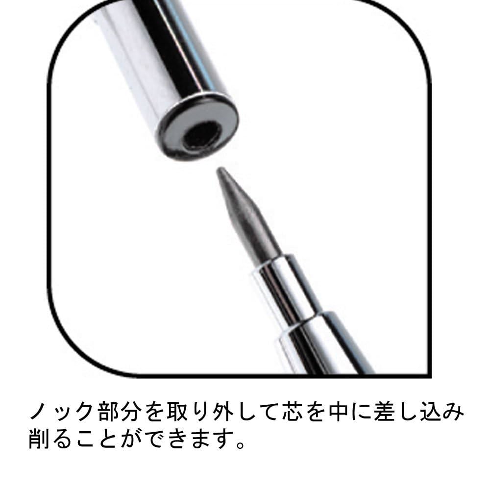 Amazon.co.jp: ロットリング 600シリーズ 2mm芯ホルダー