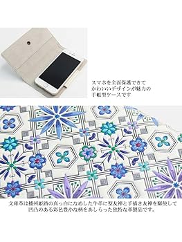 洲崎西 スマホケース 新品未開封 全機種対応 楽天市場】iPhone14Plus スマホケース 全機種対応 手帳型 iPhone