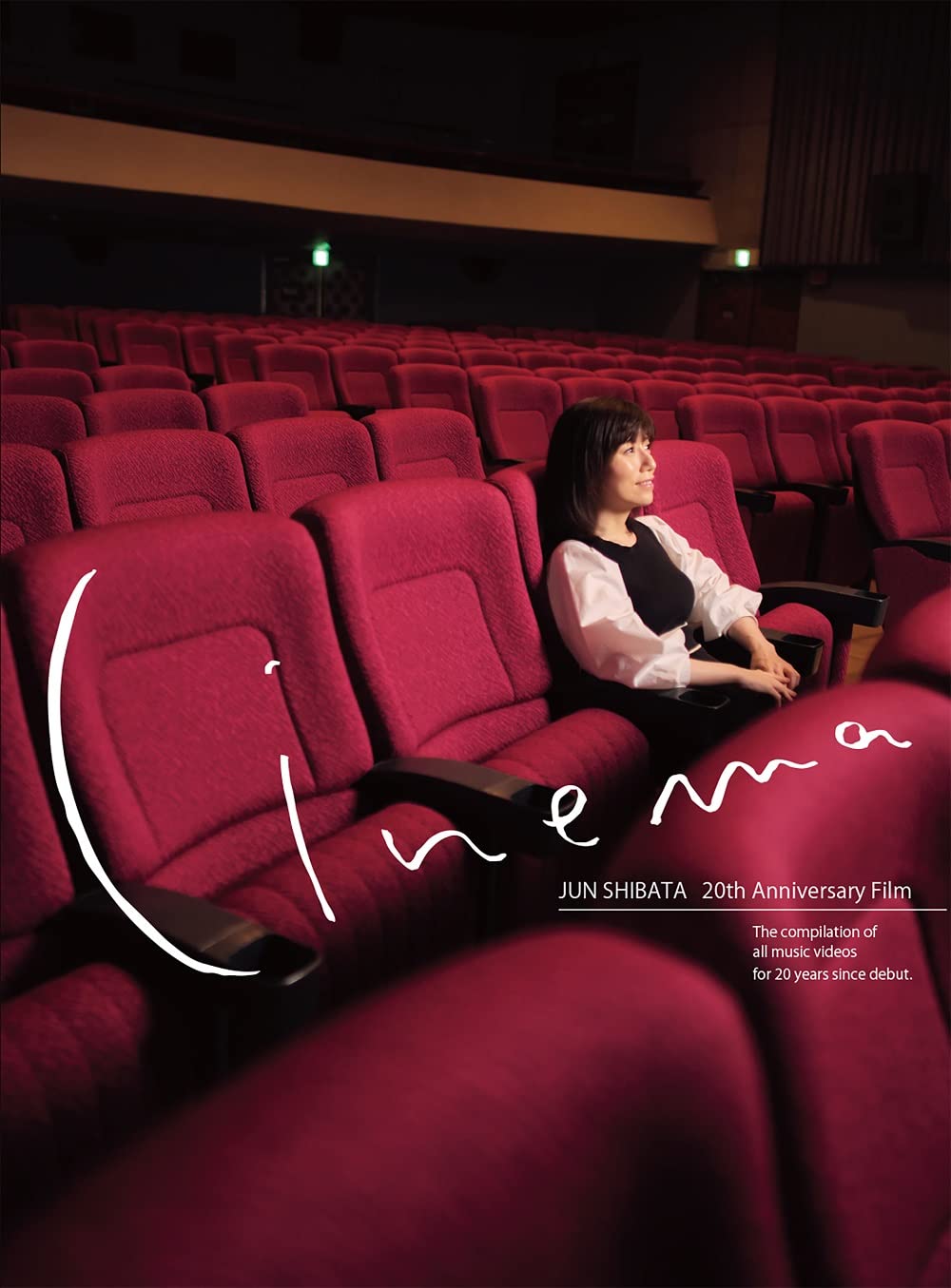 Jun SHIBATA - Film per il 20° anniversario "Cinema" [Blu-ray + PhotoBook]