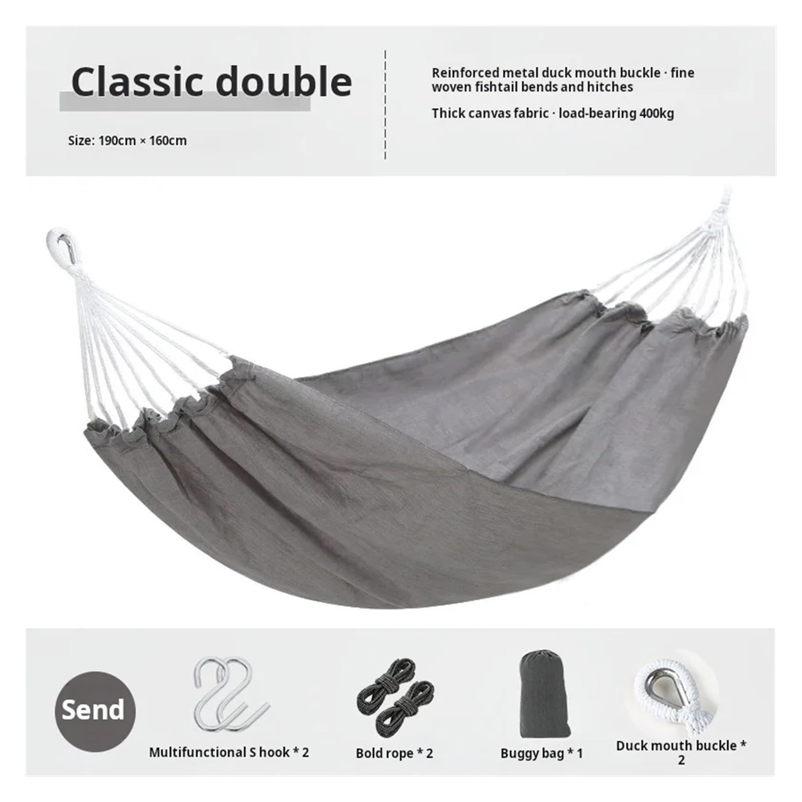 Hammock outdoor swing children's double home anti-rollover dormitory bedroom indoor mesh bed camping camp(200x150 beige)
