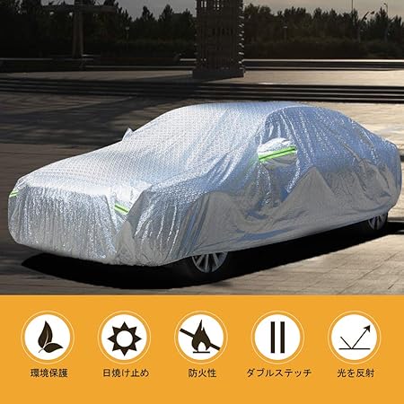Amazon Safego カーカバー ボディカバー 車カバー 自動車ボディカバー 車サンシェード 5層構造 裏起毛タイプ 台風 梅雨 黄砂対策 防水防塵防雪防輻射紫外線 汎用 蛍光反射ストリップ付き 軽 Suv ワゴン セダン 各車対応 ボディーカバー 車 バイク Amazon Safego カーカバー ボディカバー 車カバー 自動車ボディカバー 車サンシェード 5層構造 裏起毛タイプ 台風 梅雨 黄砂対策 防水防塵防雪防輻射紫外線 汎用 蛍光反射ストリップ付き 軽 Suv ワゴン セダン 各車対応 ボディーカバー 車 バイク