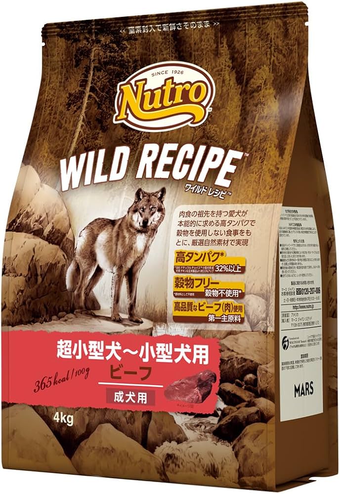 ワイルドレシピ 成犬用 ビーフ 4kg×(最終値下げ) ニュートロ