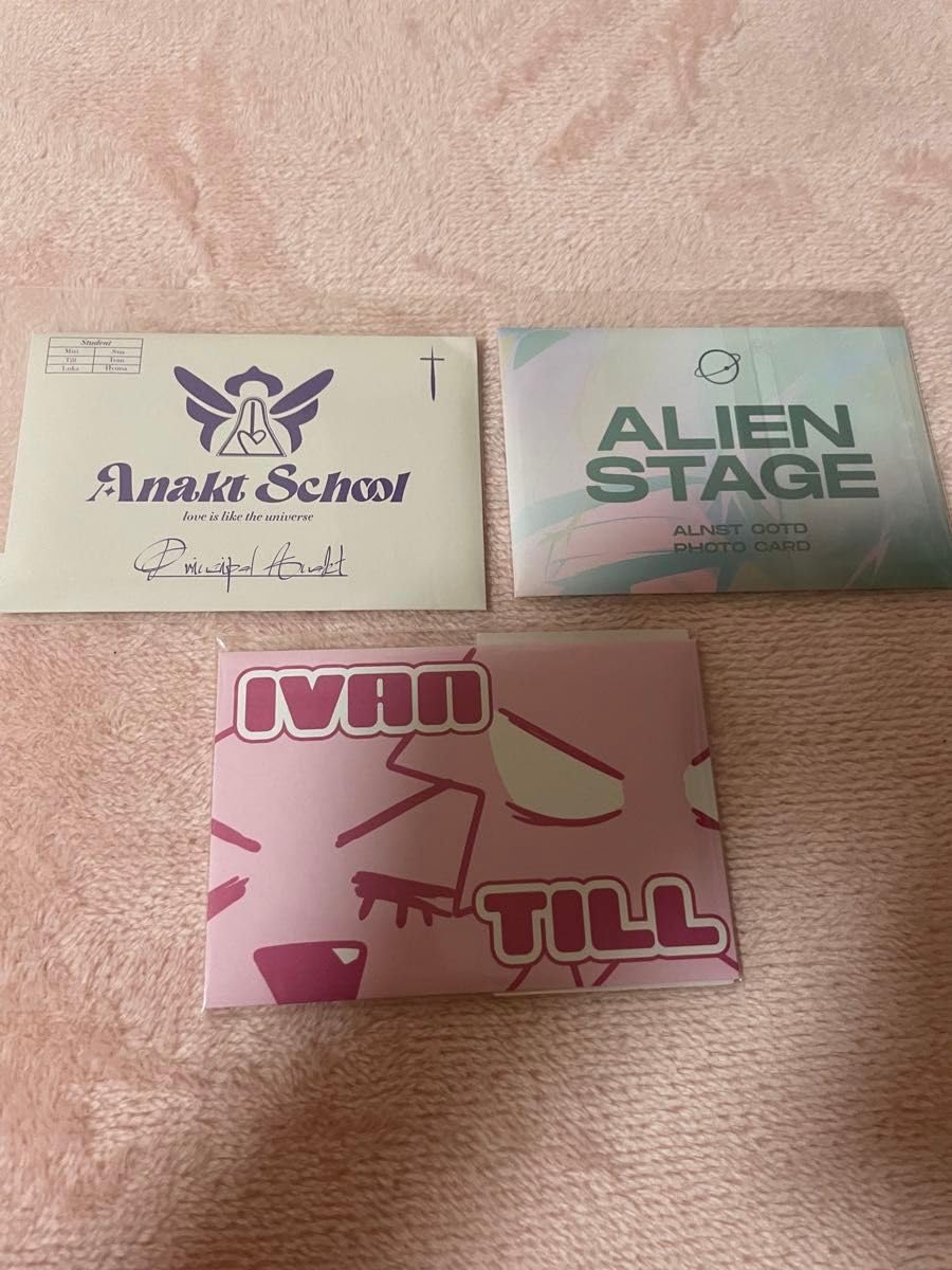 ALIEN STAGE フォトカード セット Amazon.co.jp: エイリアンステージ フォトカードセット CQUD