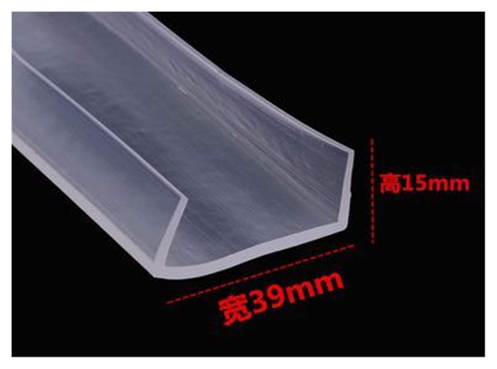 Bclla Zkenshan-Weather Stripping Seal 1 to 7 Mm Thick Glass Seals,2M / U-Shaped Silicone Rubber Shower Room Door and Window Seal Strips, Glass Door Seal Strip Stop Shower Leaks (Color : 16)