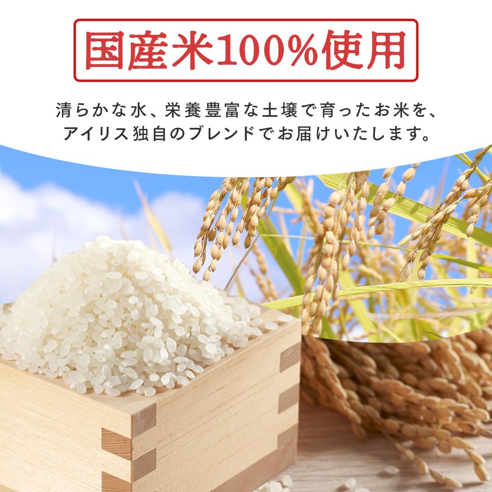 令和7年度産　お米10kg　和の輝き　5kg×2袋　 Amazon.co.jp: 米 令和7年産 10kg 和の輝き 国産ブレンド 5kg×2袋