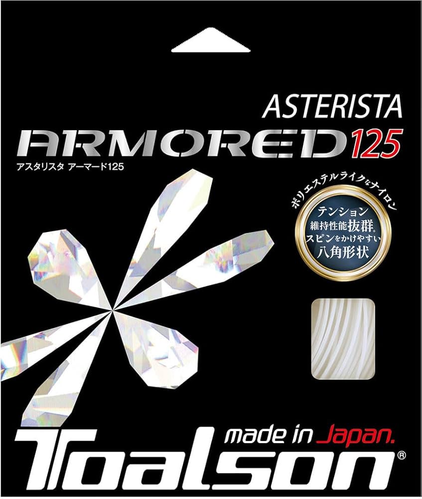 Amazon | トアルソン TOALSON テニスガット 単張り アスタリスタ