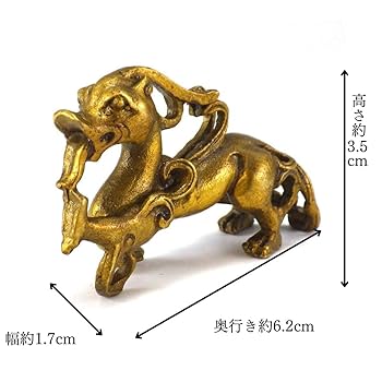 香炉　睚眦　辟邪　龍　銅　彫刻 置物 開運 風水 美術 インテリア　アンティーク 香炉 獅子 銅製 彫刻 置物 開運 風水 骨董 古美術 インテリア