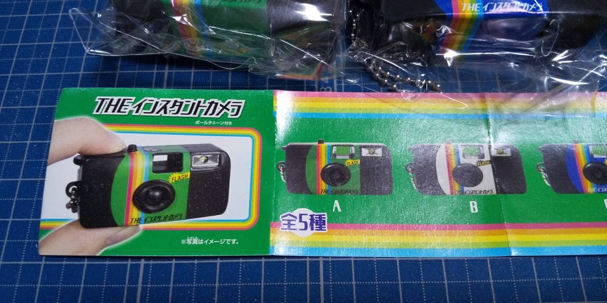 カメラ５種 Amazon.co.jp: THEインスタントカメラ 全5種 袋 ガチャガチャ