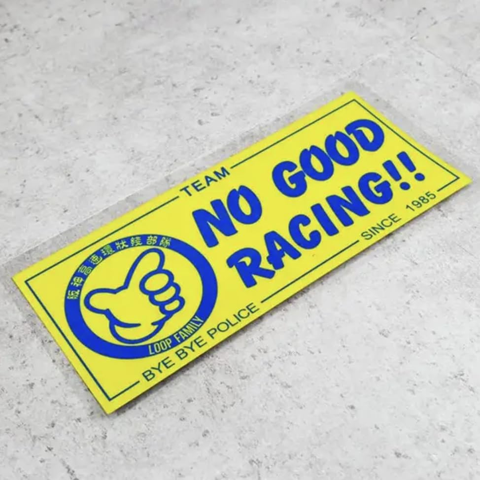 Amazon.co.jp: NO GOOD RACING ステッカー 反射タイプ (黃青) : 車＆バイク