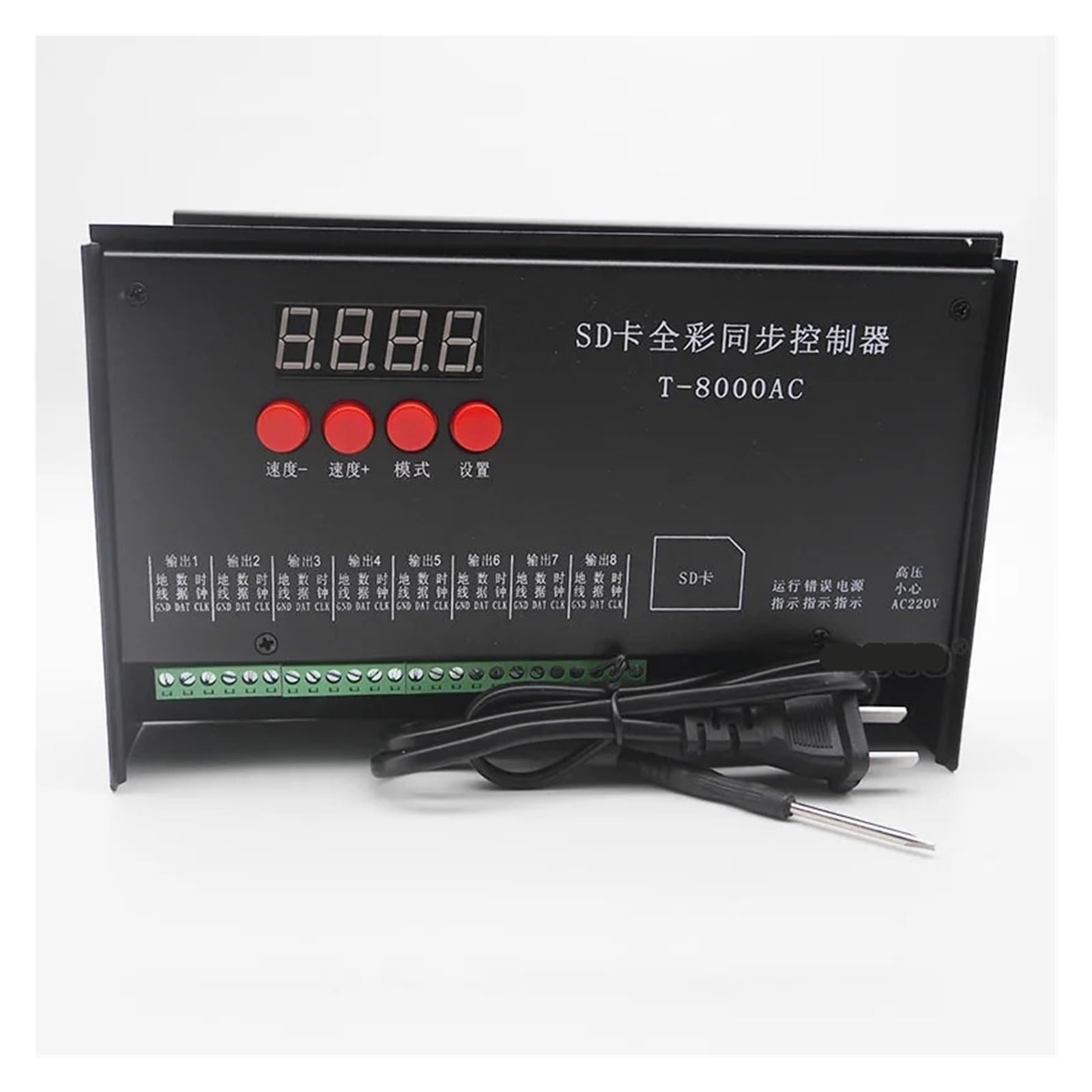 Kontroler LED T-8000AC kontroler kart SD jest odpowiedni do WS2801 WS2811 LPD8806 8192 pikseli DC5V Wodoodporny i przeciwdeszczowy