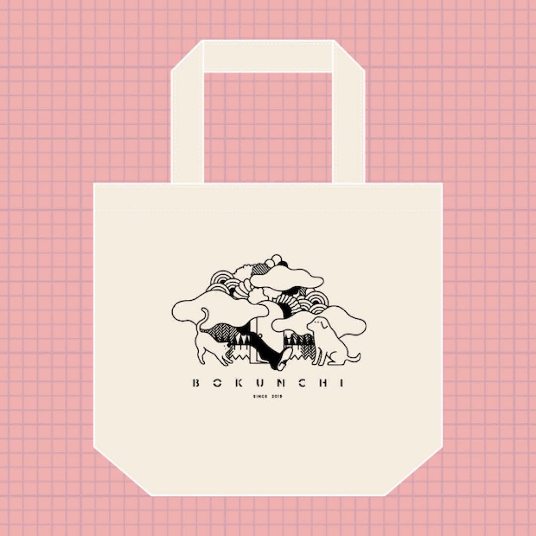 RADWIMPS ボクンチ3周年記念ストッカーセット Amazon.co.jp: RADWIMPSボクンチ3周年記念ストッカーセット : 文房具