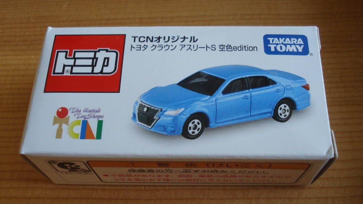 Amazon.co.jp: トミカ TCNオリジナル クラウンアスリートS 空色edition