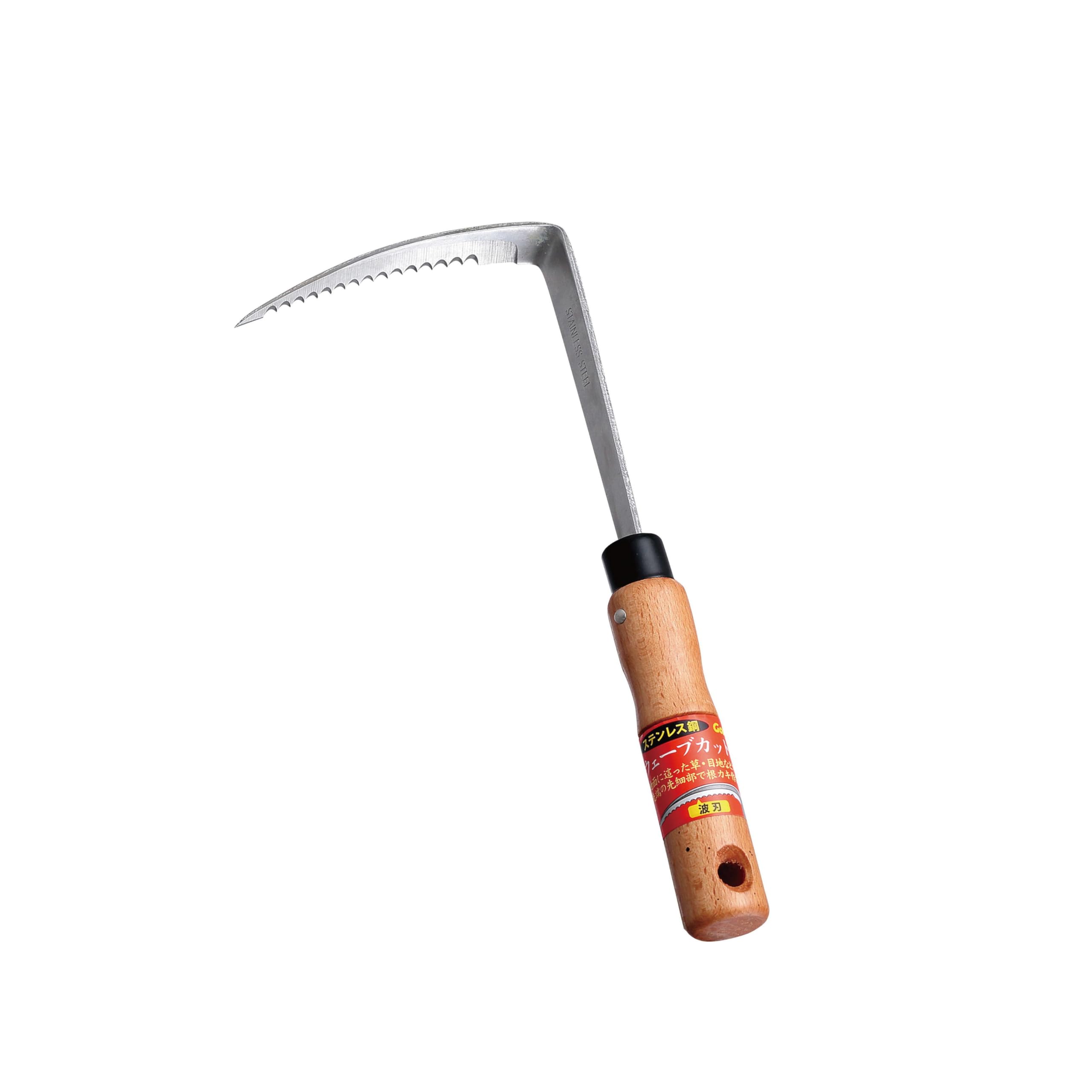 Kinboshi Wave Scythe, 255mm
