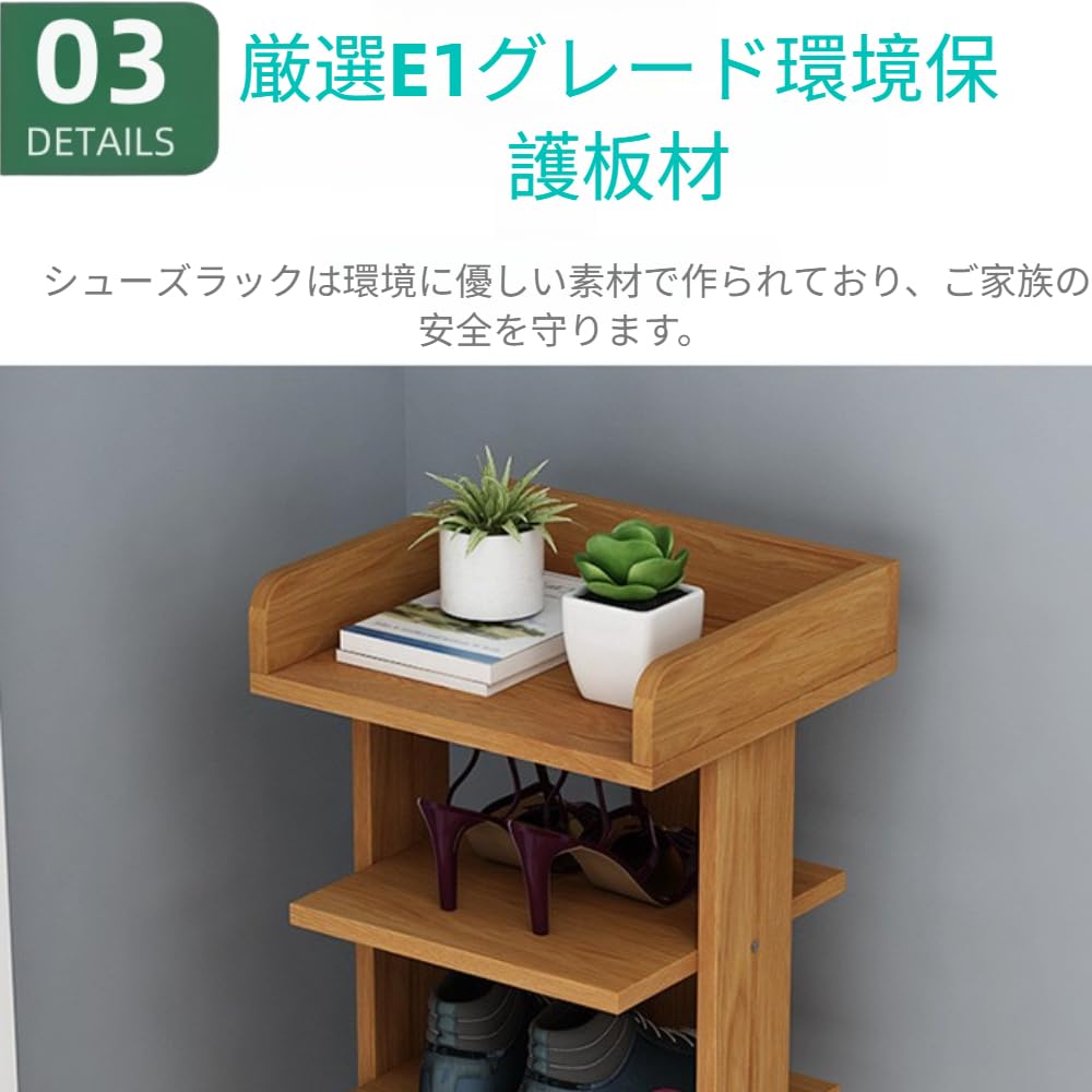 okumoto 靴箱　シューズラック Amazon｜Zekonoシューズラック 靴箱 靴棚 玄関収納ラック 下駄箱 下足