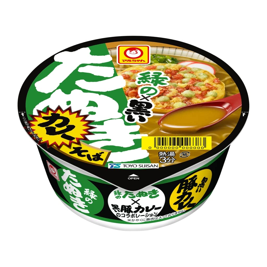 Amazon.co.jp: マルちゃん 緑の×黒いたぬきカレーそば 94g×12個 : 食品