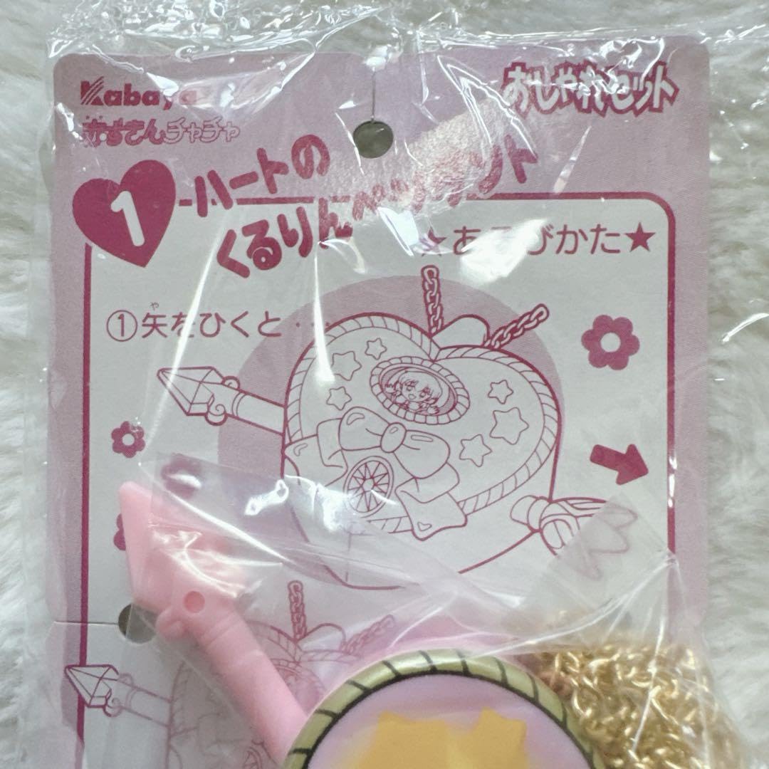 値下げしました　KABAYA 赤ずきんチャチャ 食玩 値下げしました KABAYA 赤ずきんチャチャ 食玩 値下げしました