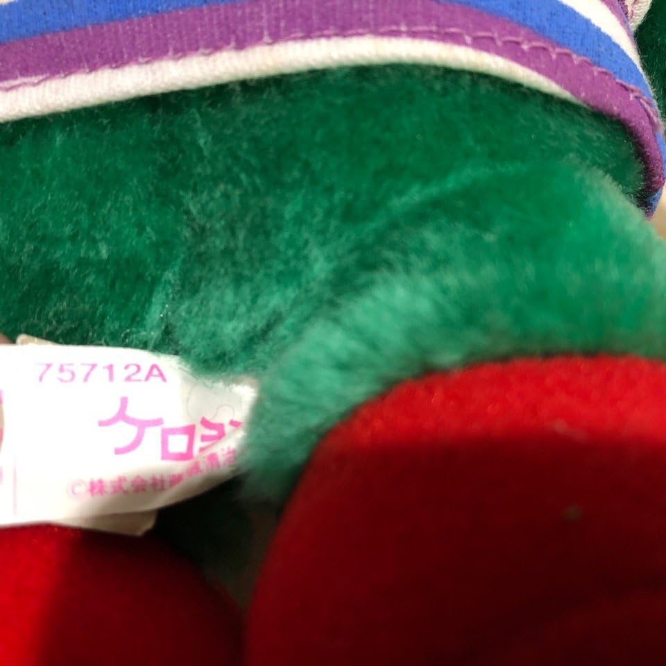 Amazon.co.jp: ケロヨン 縞模様 ぬいぐるみ 藤城清治 木馬座 カエル 蛙