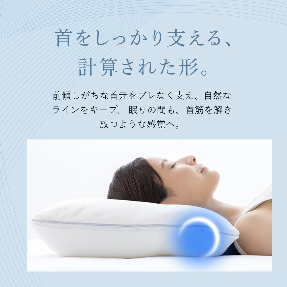 Amazon|【 ドクターボーンズピロー 】Dr.Bones pillow for Amazon|【 ドクターボーンズピロー 】Dr.Bones pillow for
