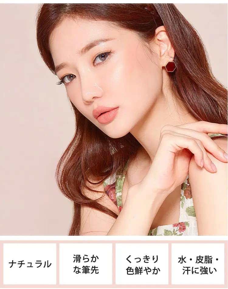 Amazon.co.jp: 新感覚アイブロウ ナチュラル 薄づき仕様 滑らかな筆先