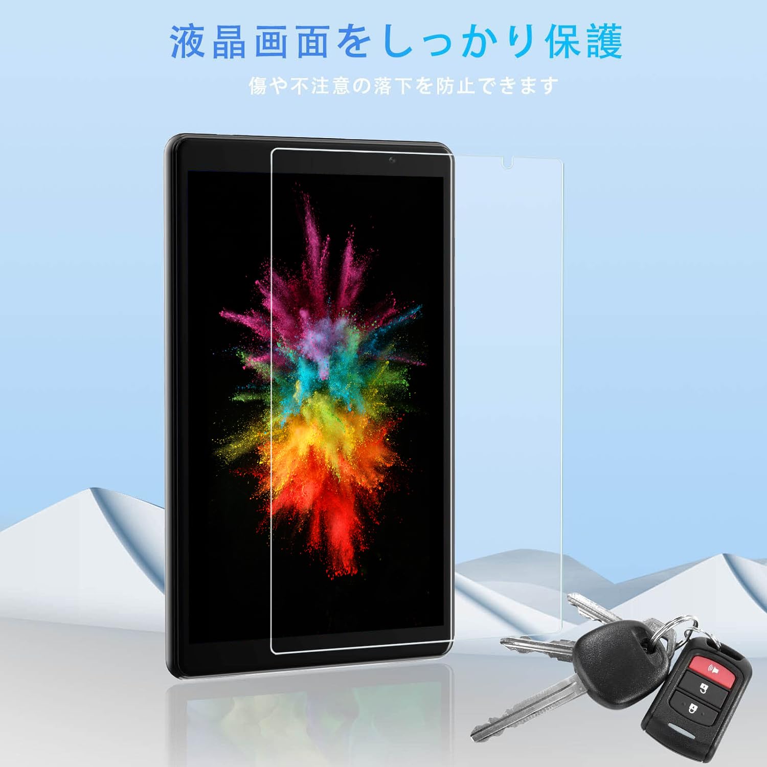 【本体+専用ケース+保護フィルム】ユアユー P30 Android13 Amazon.co.jp: 「ユアユータブレットP30専用保護ガラスフィルム