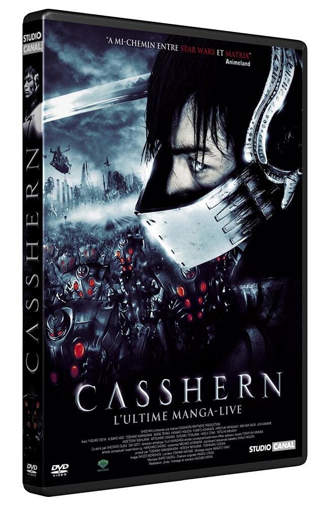 Casshern [Édition Collector] [DVD]