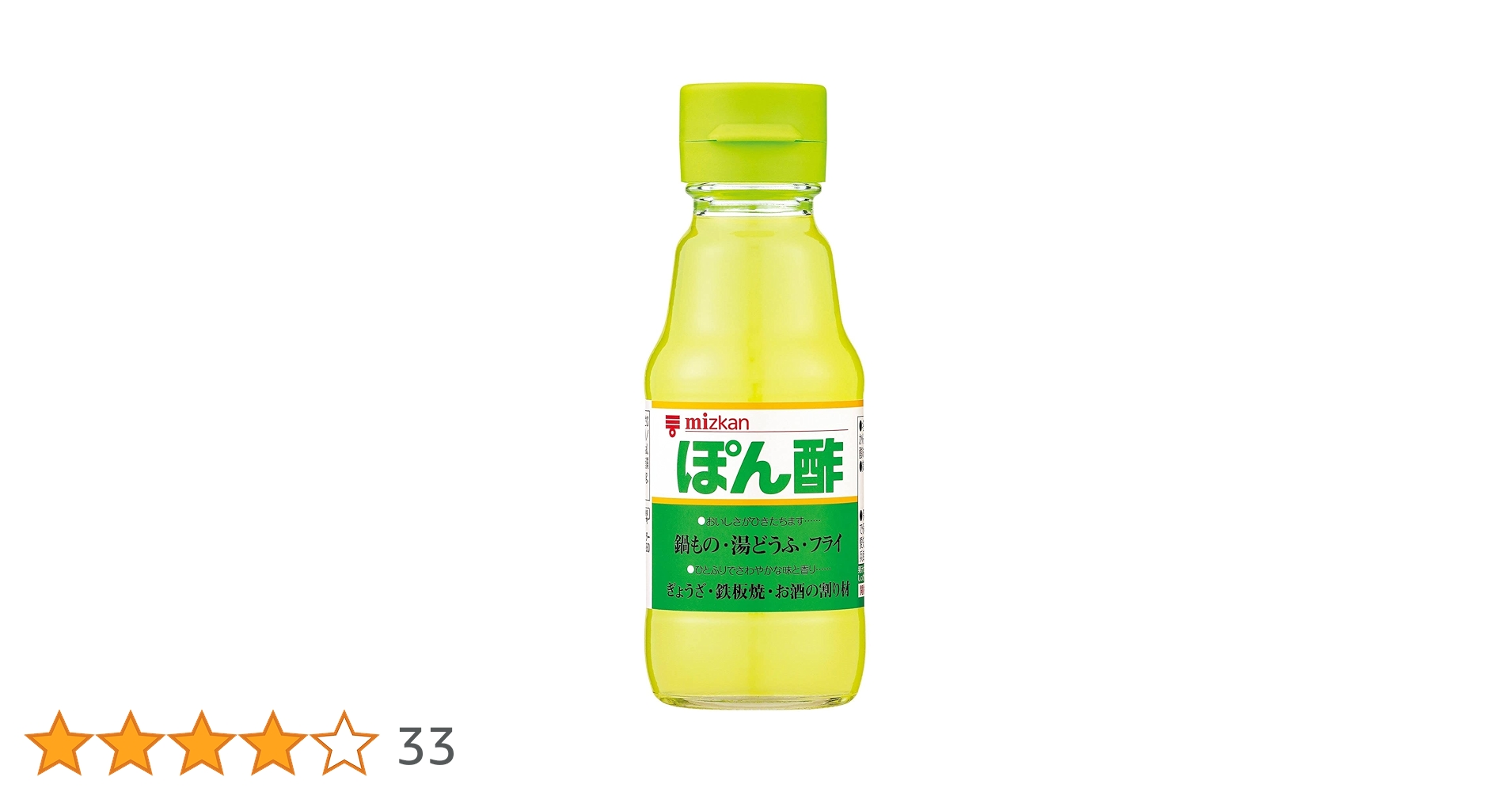 みつぽんさん専用 Z-100-113 | PUMPS | MITANI PRODUCTS PUSH and GO