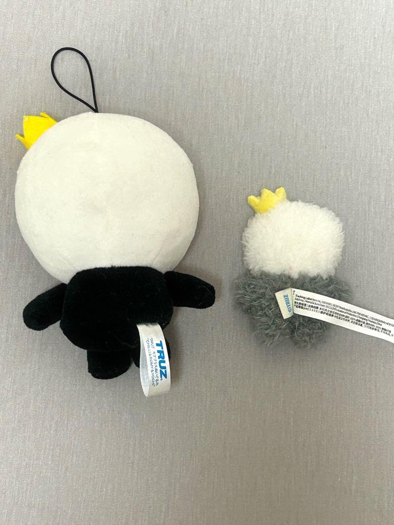 Amazon.co.jp: treasureヨシ ぬいぐるみ ヨチ セット : おもちゃ