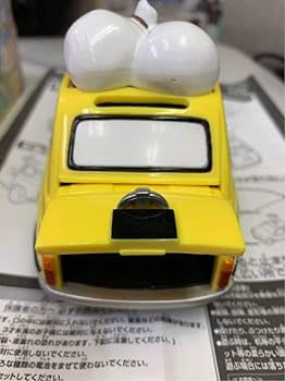 ルパン三世 走って逃げる貯金箱 全２種 コンプリート ルパン三世 走って逃げる貯金箱 全2種 コンプリート Amazon.co