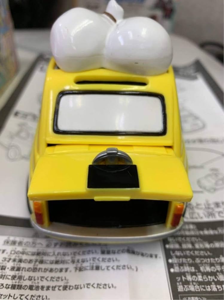 ルパン三世 走って逃げる貯金箱 全２種 コンプリート Amazon.co.jp: ルパン三世 走って逃げる貯金箱 全2種セット