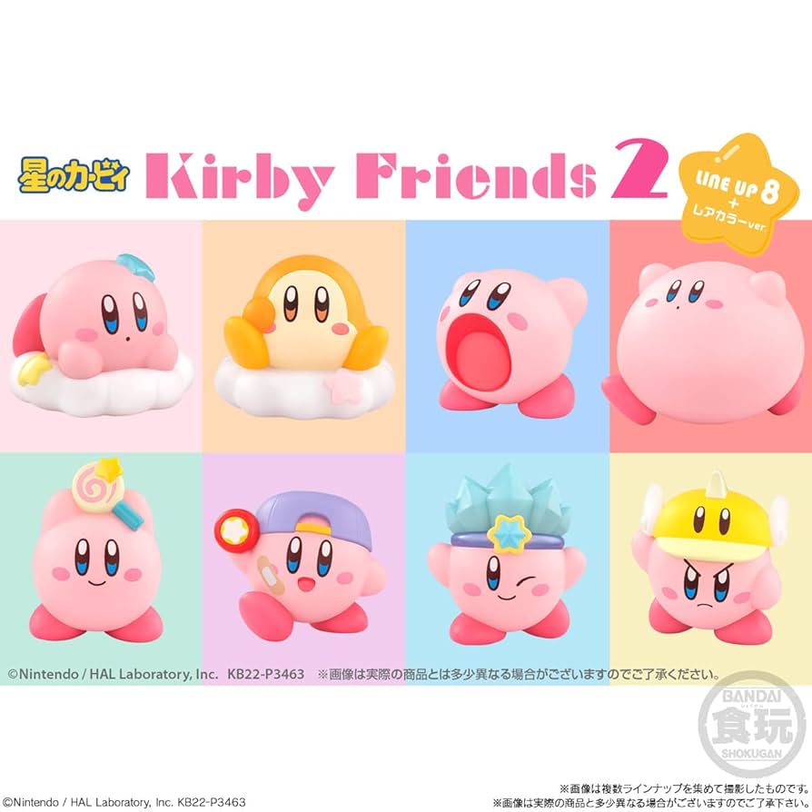 未開封　カービィフレンズ2 Box 12個入り 未開封 カービィフレンズ2 Box 12個入り 星のカービィ カービィ