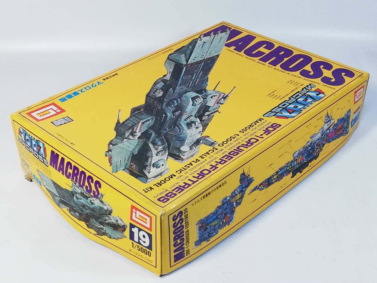 Amazon.co.jp: 1/5000 マクロス要塞艦 超時空要塞マクロス 旧キット 