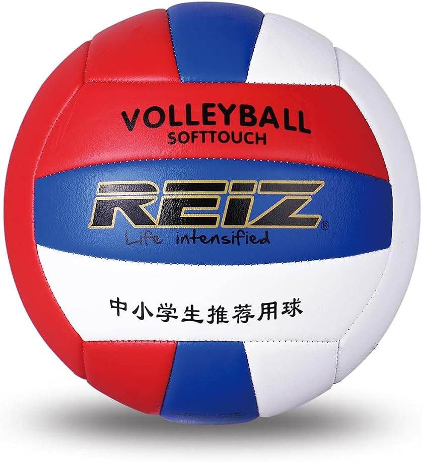 Official Beach Volleyball (Regulation Size and Weight) - Great for Swimming | Premium PU Leather | & | Soft Touch Easy to Grip | Suitable for Indoor/Outdoor Play | Size 5, 21cm