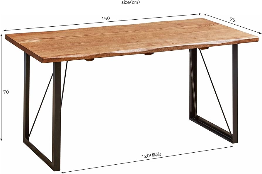 Amazon｜ダイニングテーブル オーク無垢 オイル塗装 幅150cm DWELLER