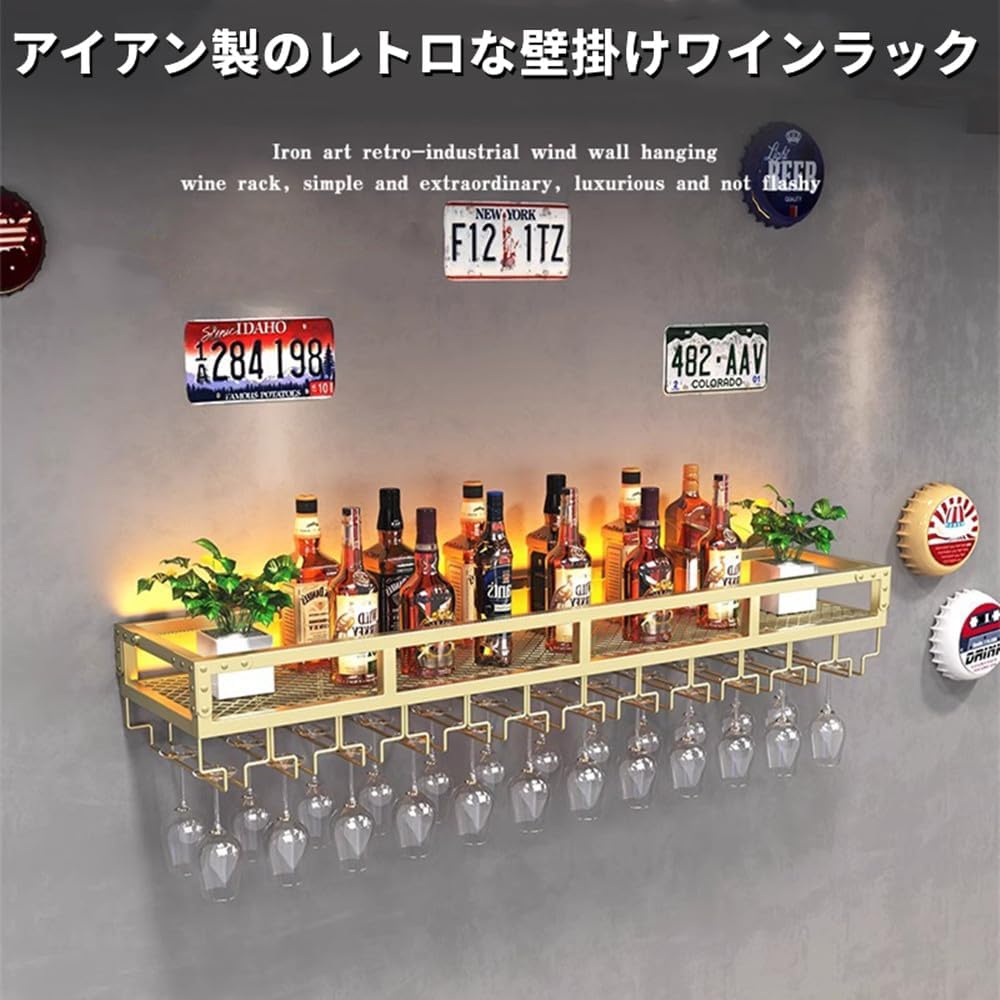 Amazon｜Sariny酒棚 ワインセラー ボトルスタンド 赤ワイン収納