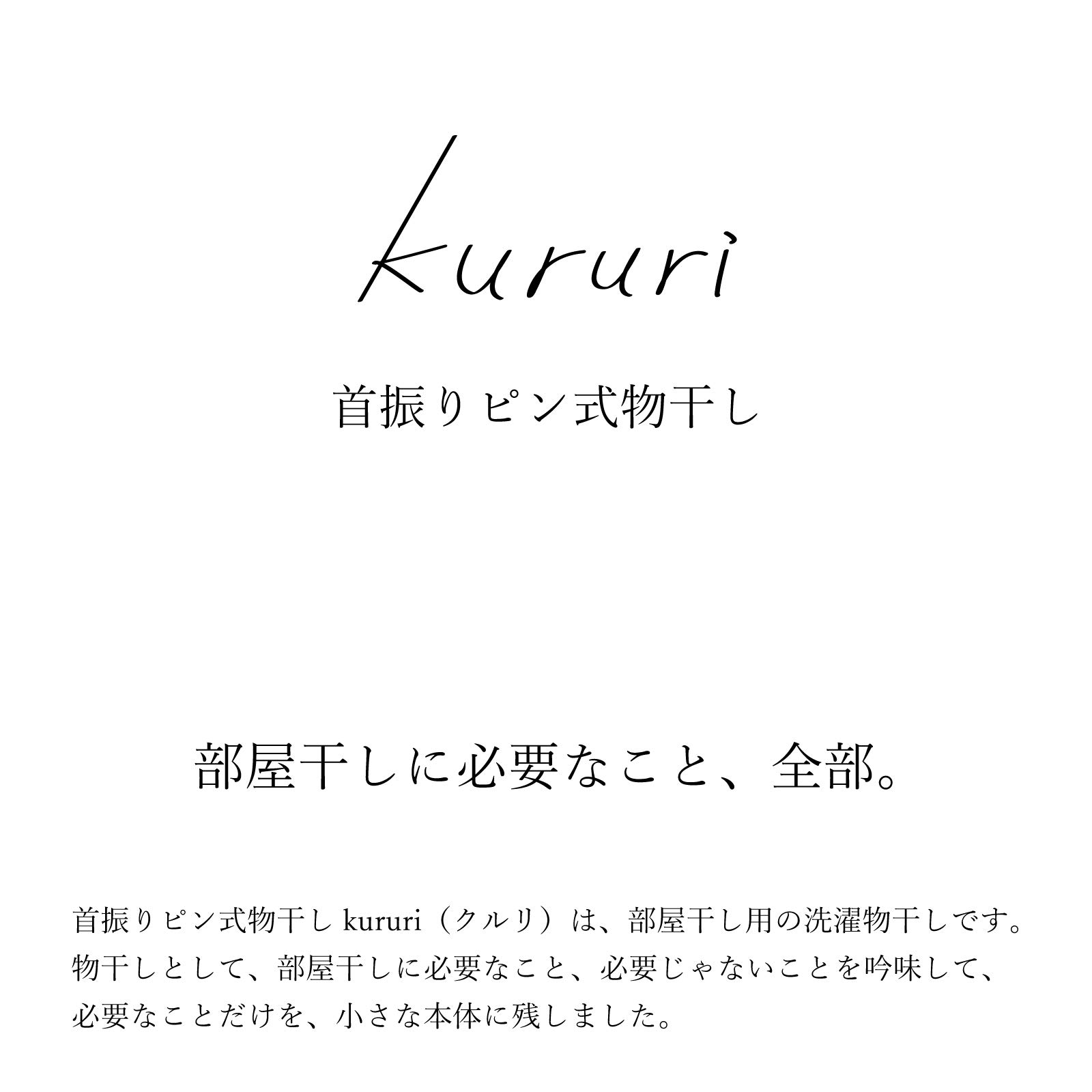 Amazon.co.jp: 森田アルミ工業(Moritaalumi Industry) 首振りピン式