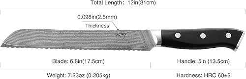 Miniatura 4 de Cuchillo de cocina Damasco, cuchillo de pan dentado de 8 pulgadas con mango ergonómico de madera antideslizante, afilado, ligero, control superior y