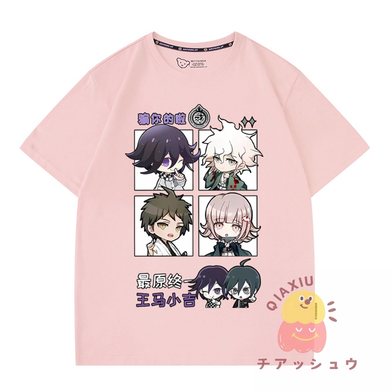 Amazon.co.jp: ダンガンロンパ Tシャツ 半袖 狛枝凪斗 七海千秋 シャツ