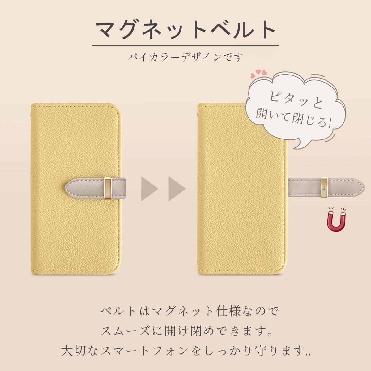 とーゆママ6ケース とーゆママ6ケース Y-Style ママの欲しいがつまった 母子手帳