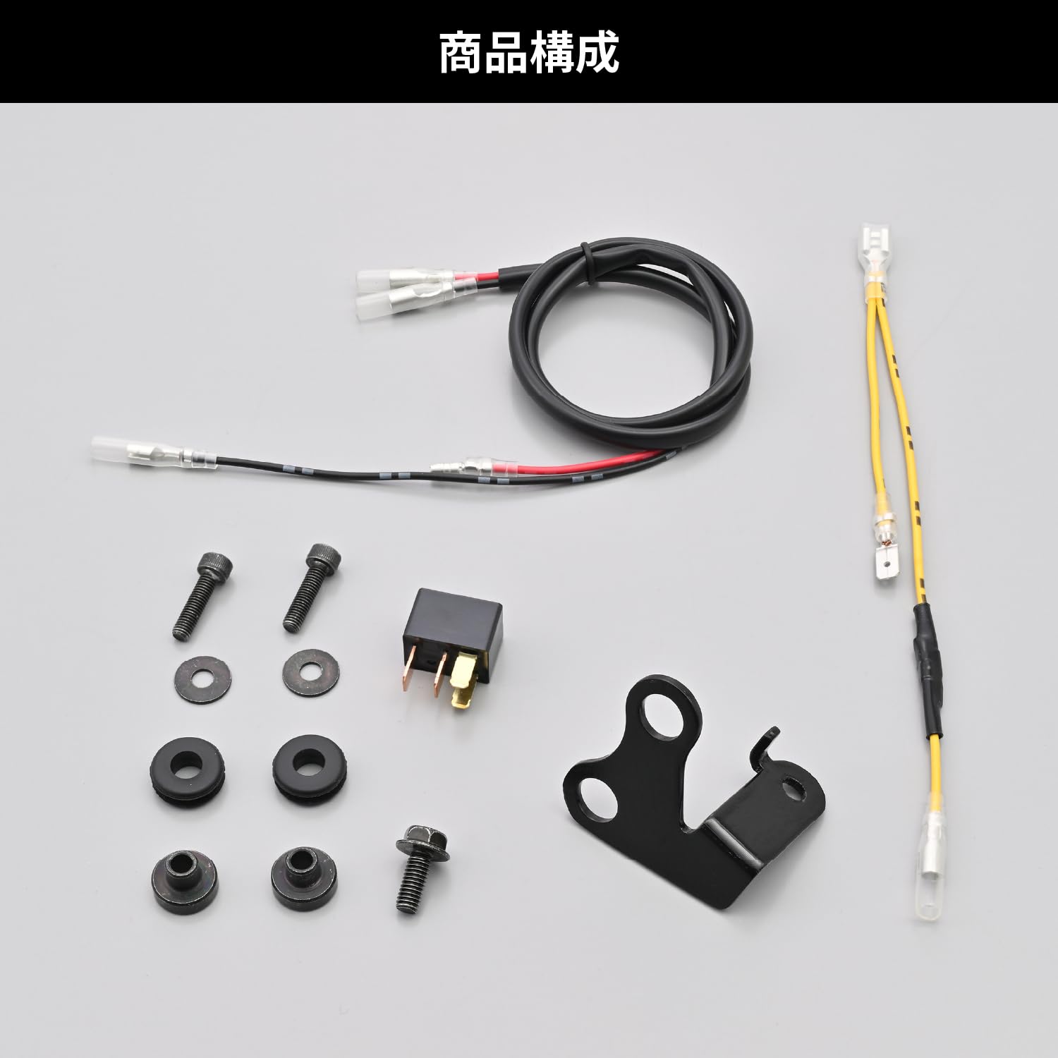 タコさん専用 VELONA タコメーター Φ48 取付ステーセット（バイザーステー専用