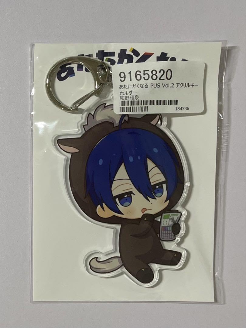 Amazon.co.jp: あたなる 紺野和泉 干支 アクキー : おもちゃ