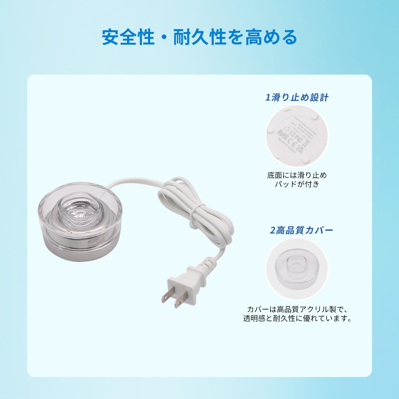 Amazon.co.jp: Tatsusen 電動歯ブラシ 充電器 フィリップス用 9000 HX9