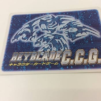 Amazon.co.jp: トレーディングカード カード マイナーカード