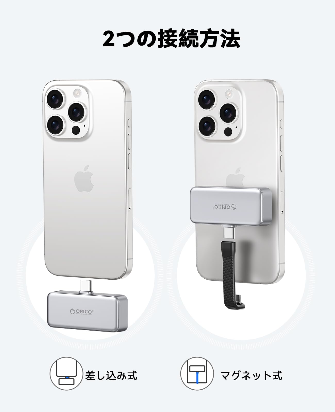 Amazon | ORICO 2TB 外付けSSD 超軽量 コンパクト 直挿し式 