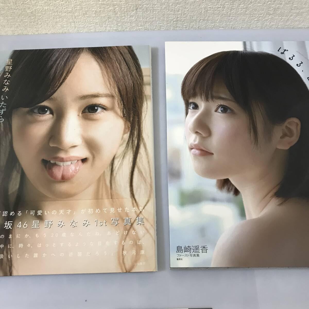 乃木坂46 AKB48等の公式写真集 乃木坂46 AKB48等の公式写真集 Nogizaka46_jkt202507_TYPEB.jpg